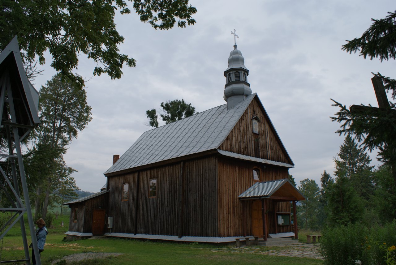 Bandrow Narodowy